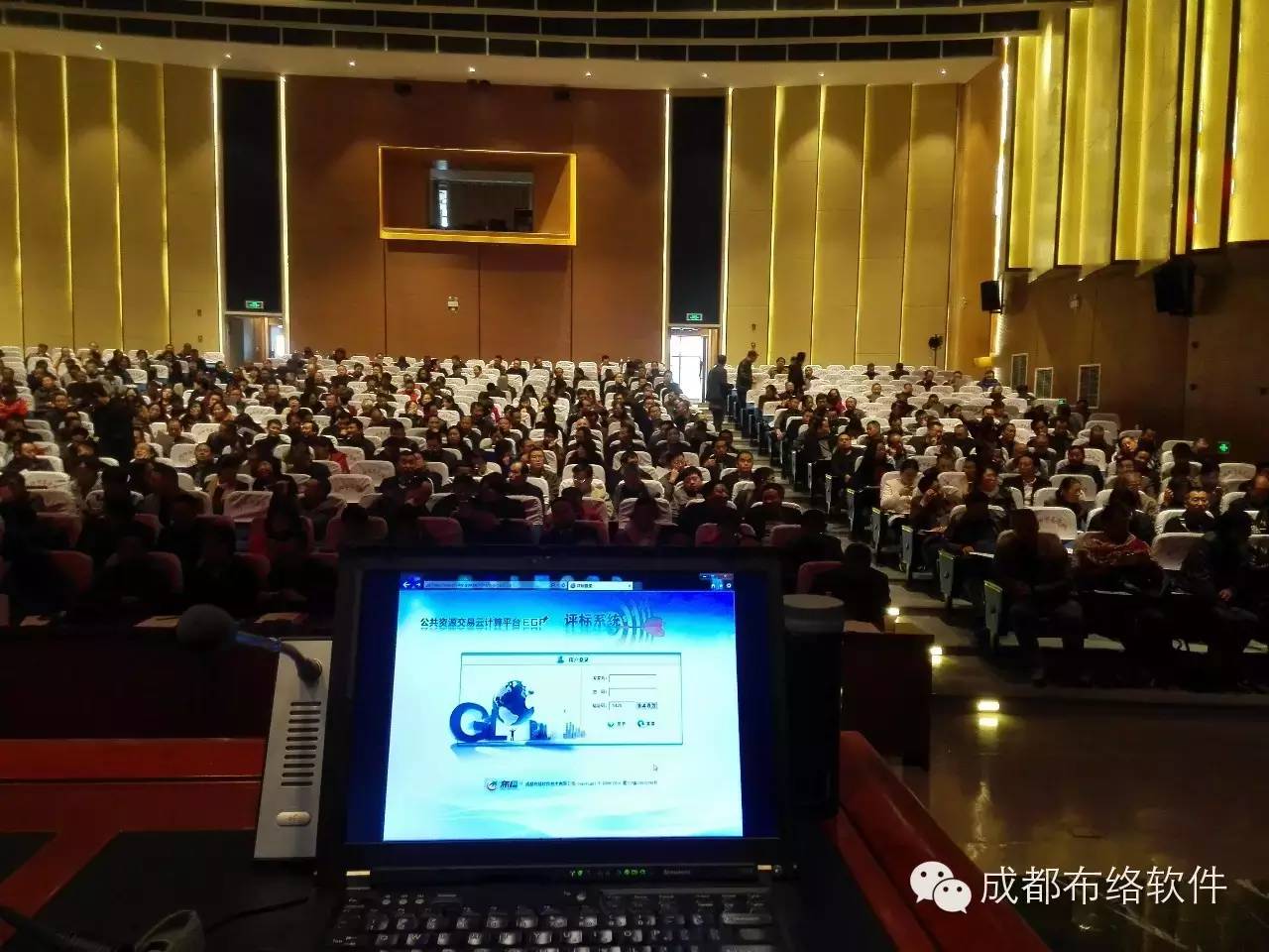 &#108;&#101;&#121;&#117;&#46;&#20048;&#40060;&#40;&#38598;&#22242;&#41;&#26234;&#33021;&#31185;&#25216;&#32929;&#20221;&#26377;&#38480;&#20844;&#21496;&#32593;&#31449;