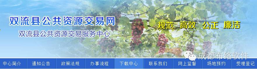 &#108;&#101;&#121;&#117;&#46;&#20048;&#40060;&#40;&#38598;&#22242;&#41;&#26234;&#33021;&#31185;&#25216;&#32929;&#20221;&#26377;&#38480;&#20844;&#21496;&#32593;&#31449;