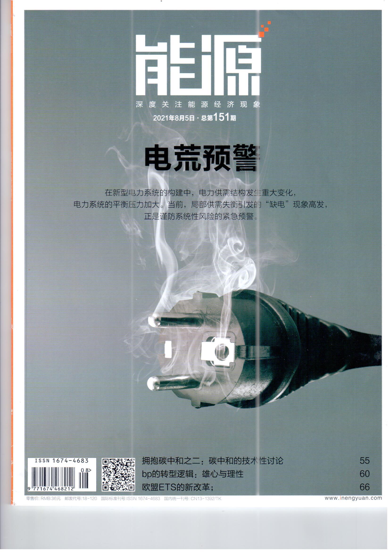 &#108;&#101;&#121;&#117;&#46;&#20048;&#40060;&#40;&#38598;&#22242;&#41;&#26234;&#33021;&#31185;&#25216;&#32929;&#20221;&#26377;&#38480;&#20844;&#21496;&#32593;&#31449;