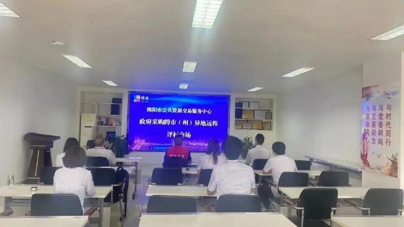 &#108;&#101;&#121;&#117;&#46;&#20048;&#40060;&#40;&#38598;&#22242;&#41;&#26234;&#33021;&#31185;&#25216;&#32929;&#20221;&#26377;&#38480;&#20844;&#21496;&#32593;&#31449;