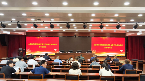 &#108;&#101;&#121;&#117;&#46;&#20048;&#40060;&#40;&#38598;&#22242;&#41;&#26234;&#33021;&#31185;&#25216;&#32929;&#20221;&#26377;&#38480;&#20844;&#21496;&#32593;&#31449;