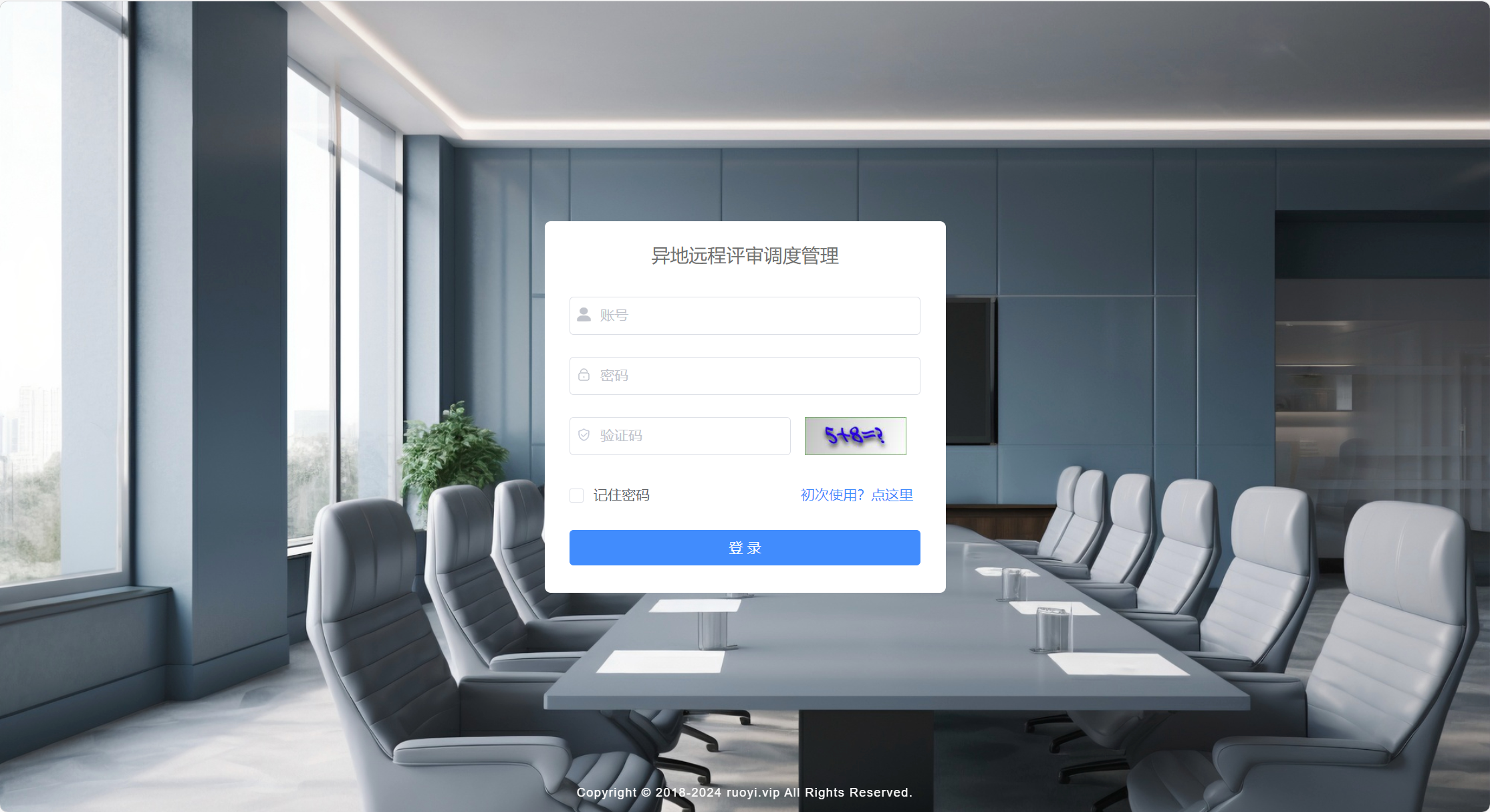 &#108;&#101;&#121;&#117;&#46;&#20048;&#40060;&#40;&#38598;&#22242;&#41;&#26234;&#33021;&#31185;&#25216;&#32929;&#20221;&#26377;&#38480;&#20844;&#21496;&#32593;&#31449;