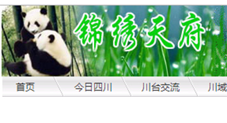 &#108;&#101;&#121;&#117;&#46;&#20048;&#40060;&#40;&#38598;&#22242;&#41;&#26234;&#33021;&#31185;&#25216;&#32929;&#20221;&#26377;&#38480;&#20844;&#21496;&#32593;&#31449;