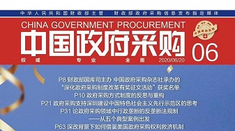 &#108;&#101;&#121;&#117;&#46;&#20048;&#40060;&#40;&#38598;&#22242;&#41;&#26234;&#33021;&#31185;&#25216;&#32929;&#20221;&#26377;&#38480;&#20844;&#21496;&#32593;&#31449;