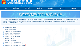 &#108;&#101;&#121;&#117;&#46;&#20048;&#40060;&#40;&#38598;&#22242;&#41;&#26234;&#33021;&#31185;&#25216;&#32929;&#20221;&#26377;&#38480;&#20844;&#21496;&#32593;&#31449;