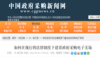 &#108;&#101;&#121;&#117;&#46;&#20048;&#40060;&#40;&#38598;&#22242;&#41;&#26234;&#33021;&#31185;&#25216;&#32929;&#20221;&#26377;&#38480;&#20844;&#21496;&#32593;&#31449;