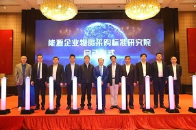 &#108;&#101;&#121;&#117;&#46;&#20048;&#40060;&#40;&#38598;&#22242;&#41;&#26234;&#33021;&#31185;&#25216;&#32929;&#20221;&#26377;&#38480;&#20844;&#21496;&#32593;&#31449;