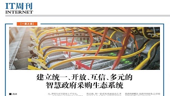 &#108;&#101;&#121;&#117;&#46;&#20048;&#40060;&#40;&#38598;&#22242;&#41;&#26234;&#33021;&#31185;&#25216;&#32929;&#20221;&#26377;&#38480;&#20844;&#21496;&#32593;&#31449;